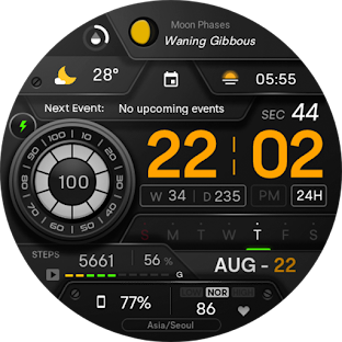 NW020: Digital watch face